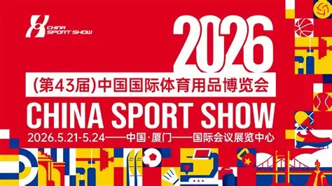 米兰体育官网入口 - MILAN官方正版入口